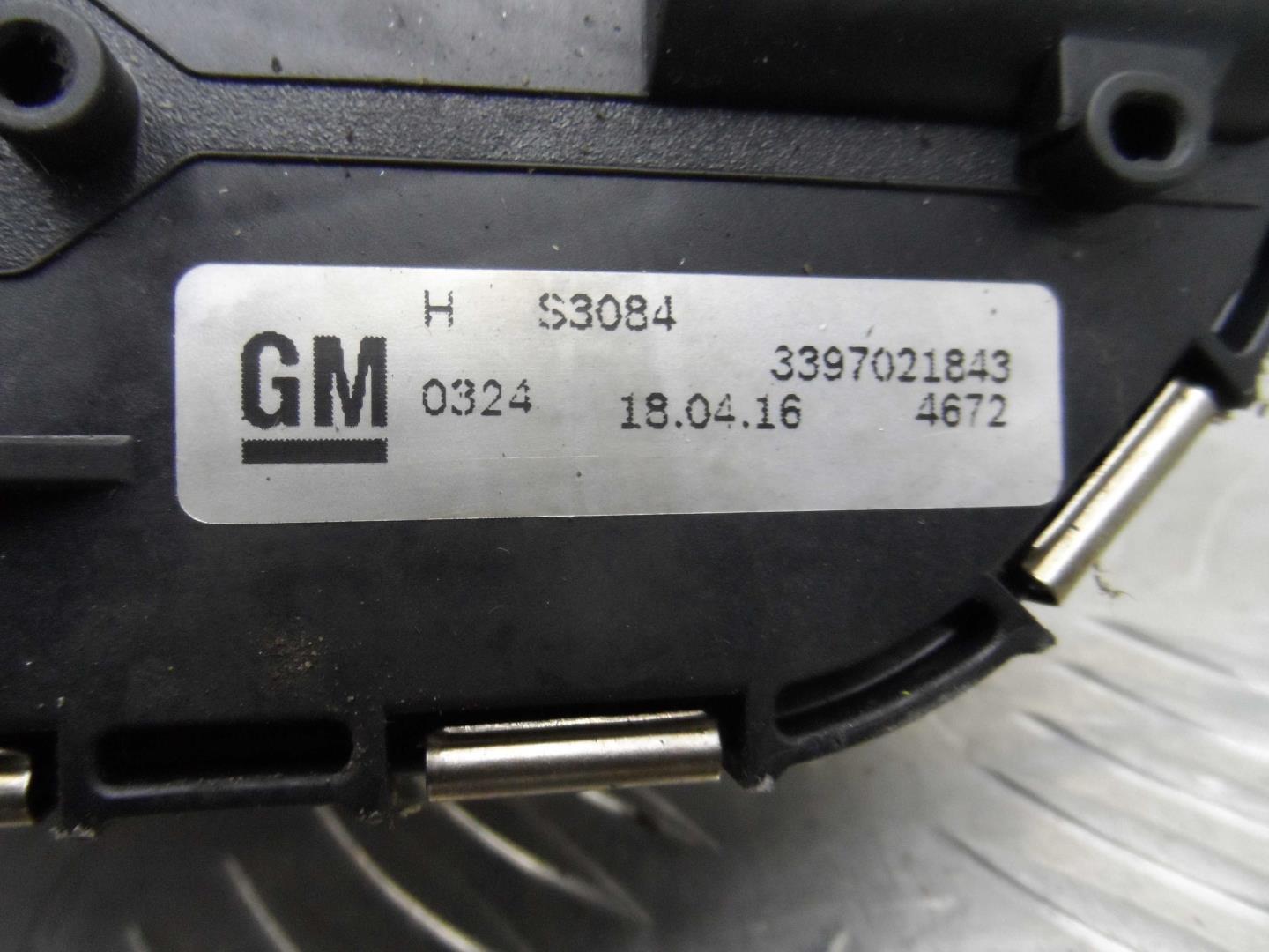 Трапеция стеклоочистителей