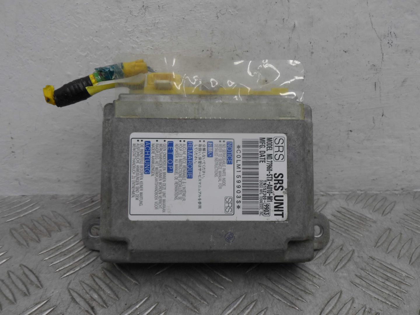Блок управления подушек безопасности (AIR BAG)