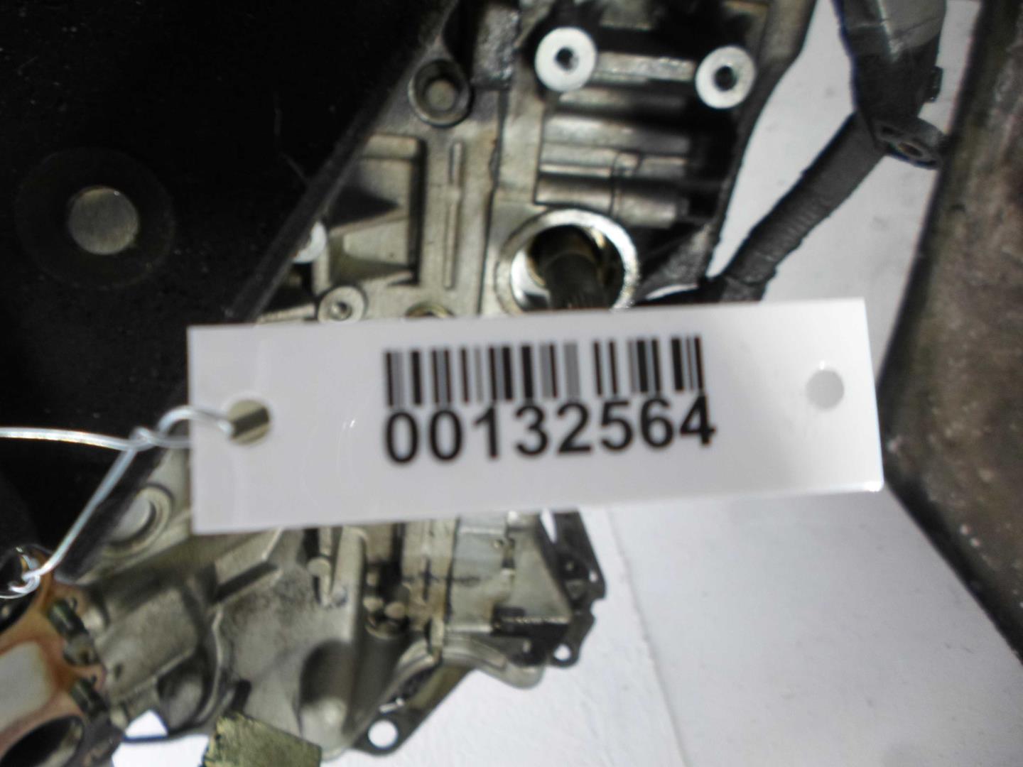 Коллектор впускной