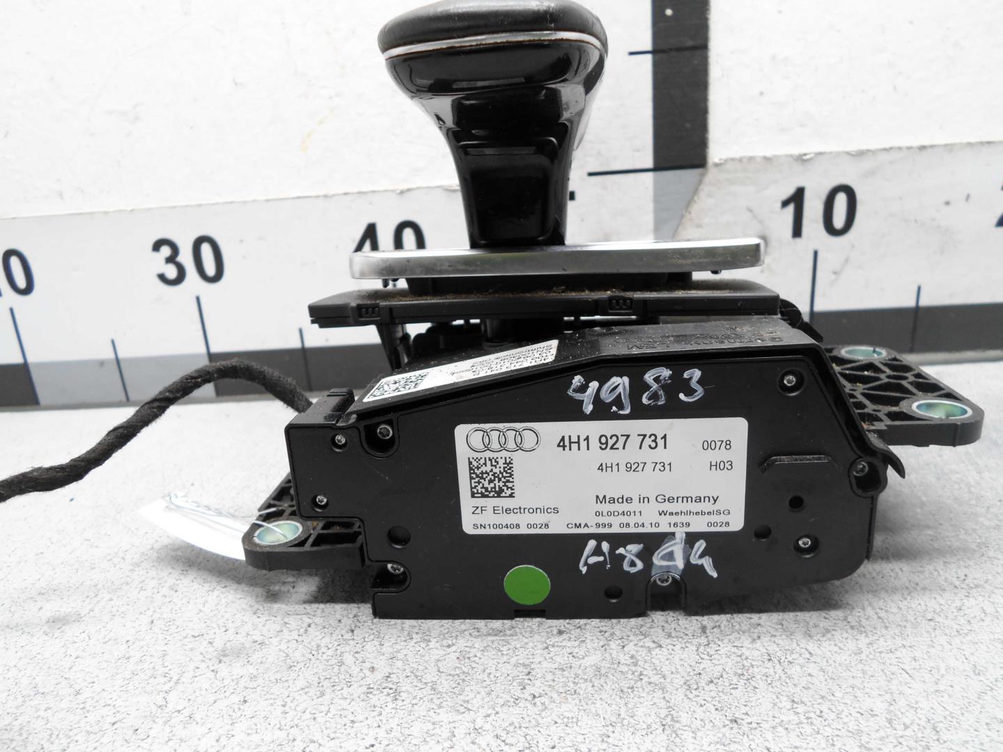 Кулиса МКПП / АКПП