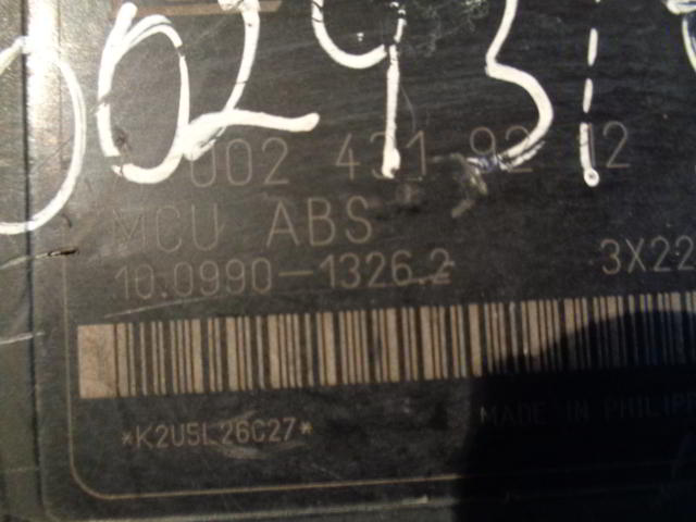 Блок ABS (насос)