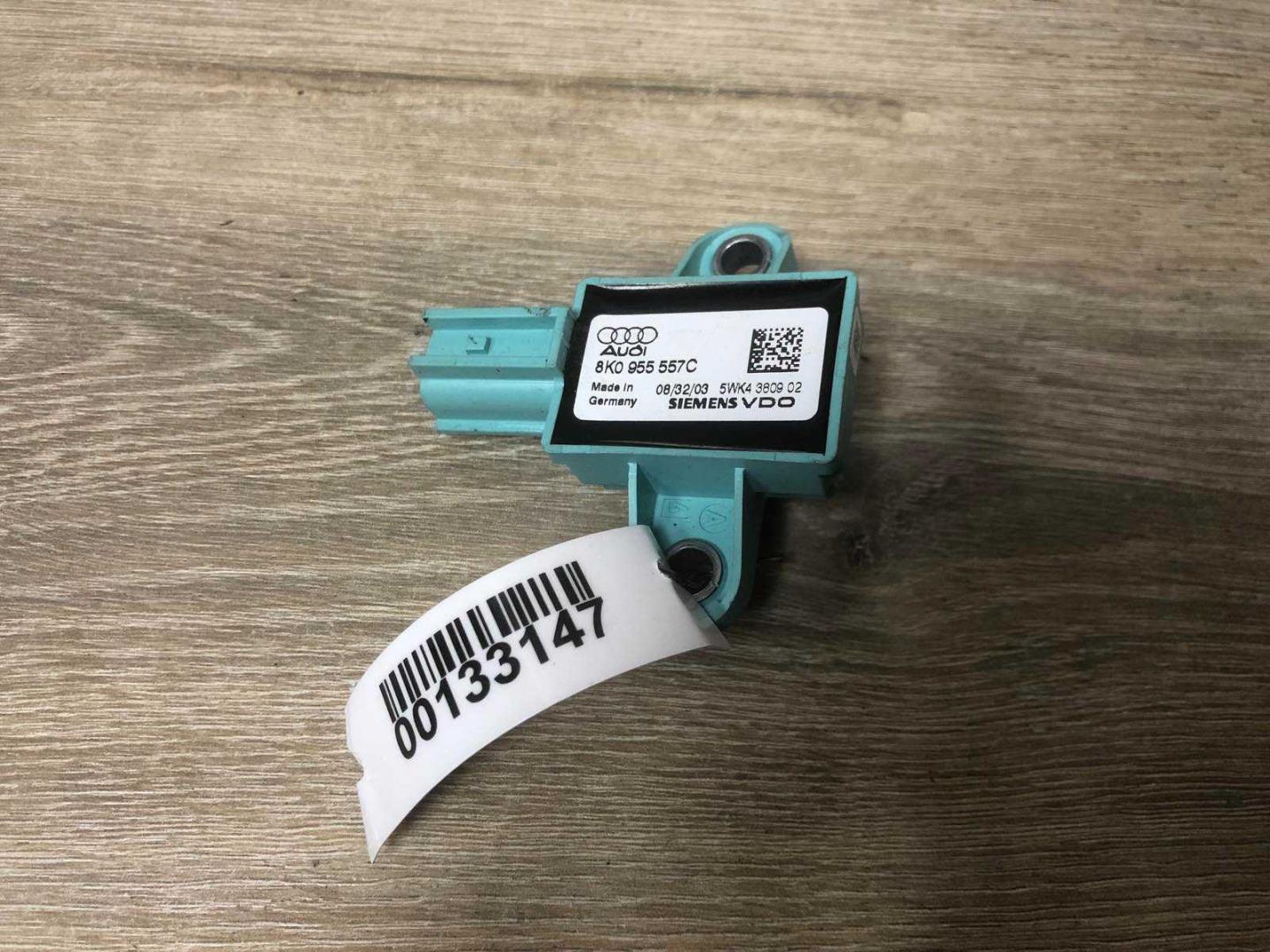 Датчик удара AIR BAG