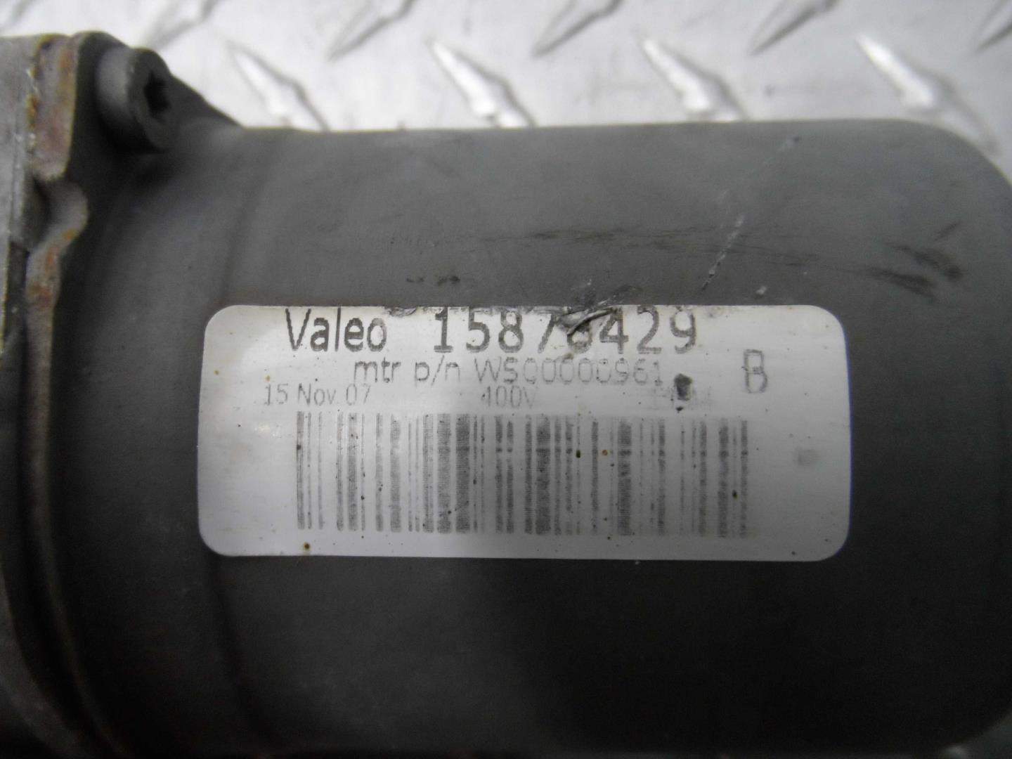 Трапеция стеклоочистителей