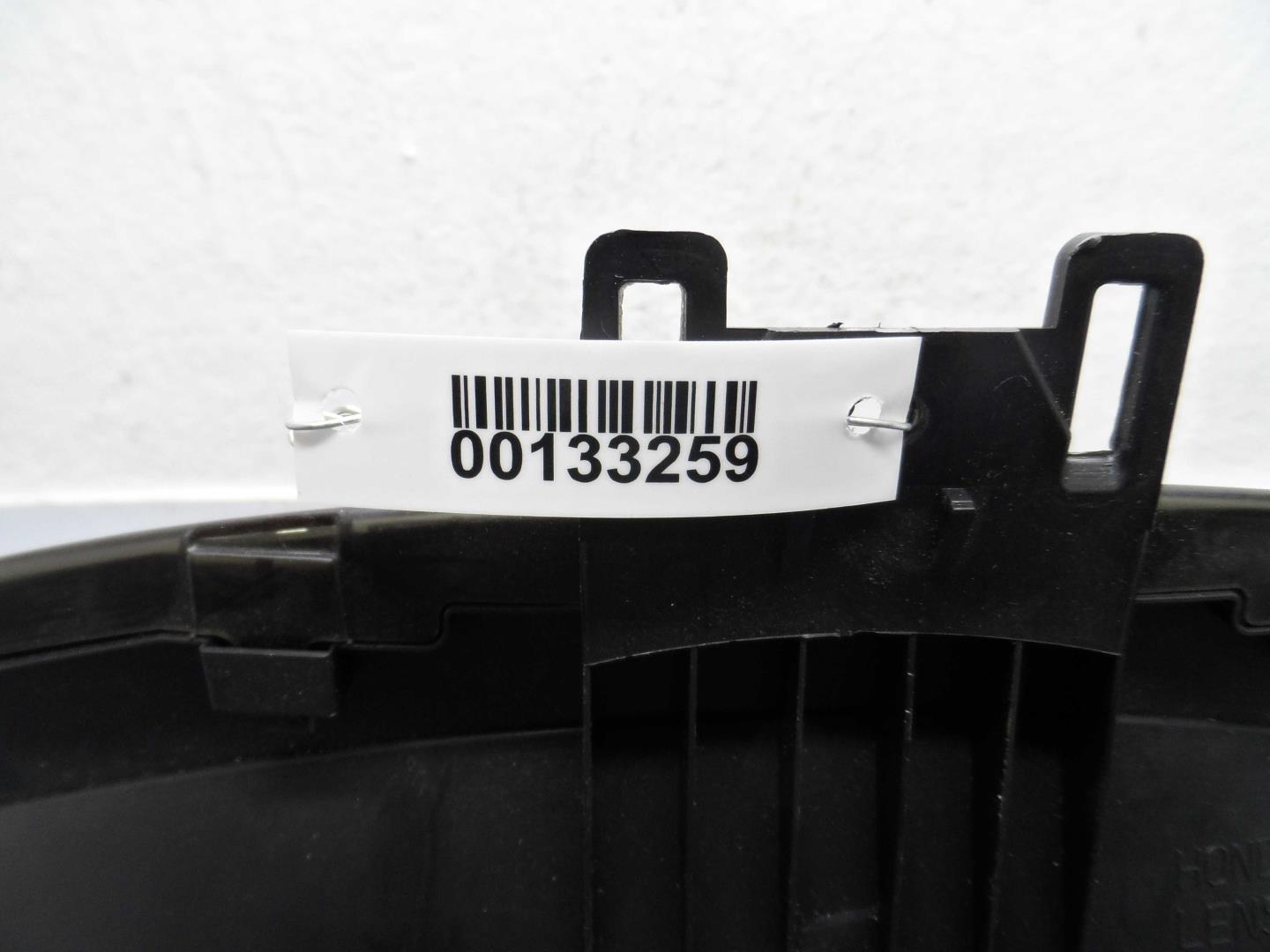 Панель приборов