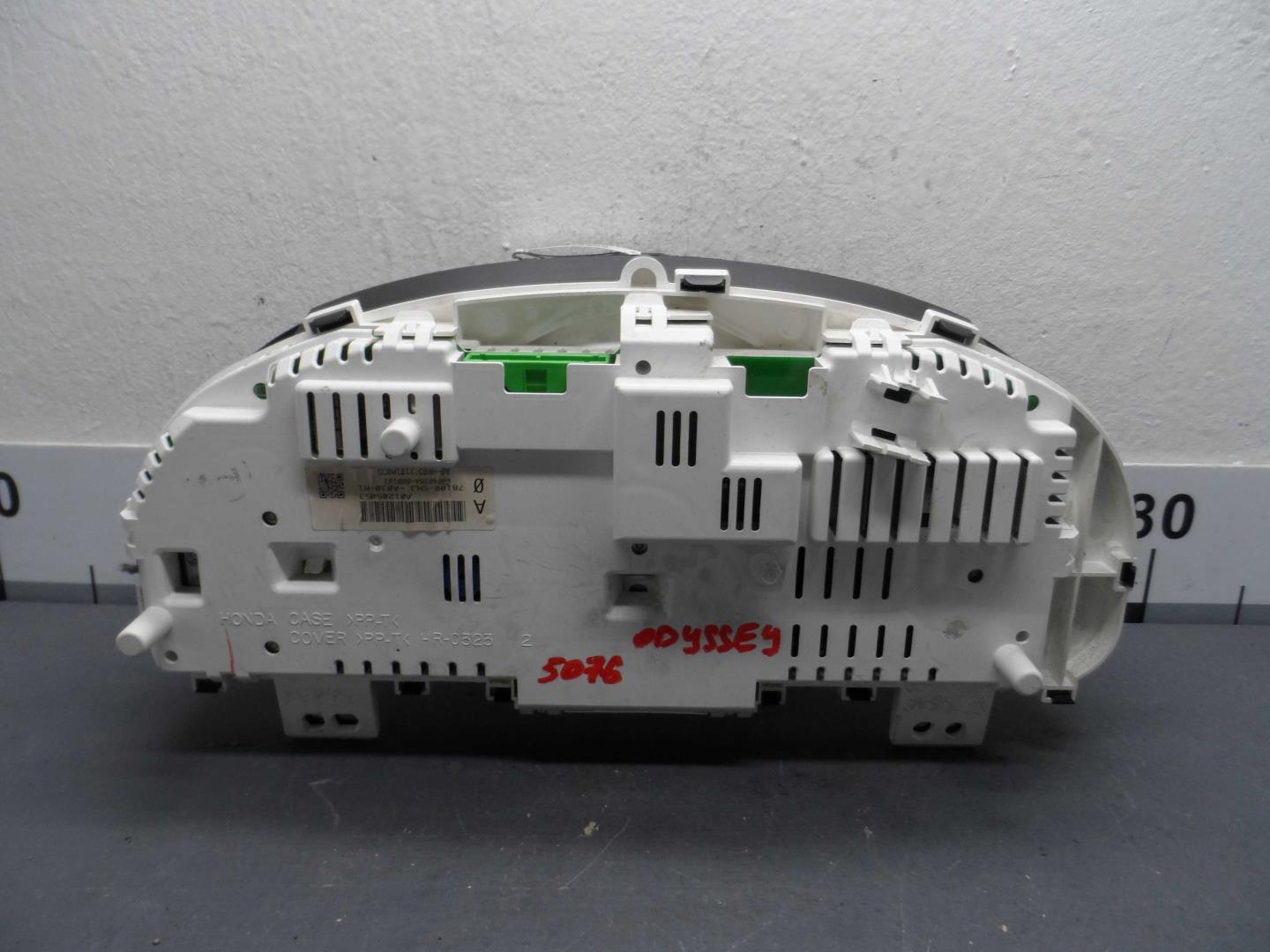 Панель приборов