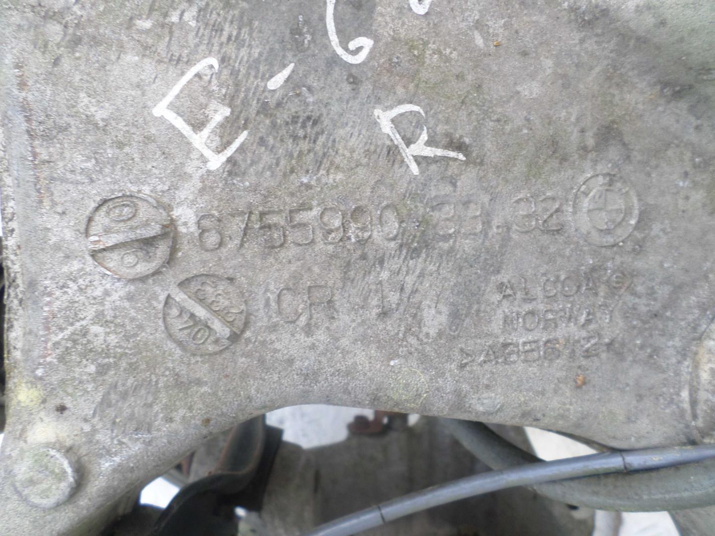 Ступица задняя