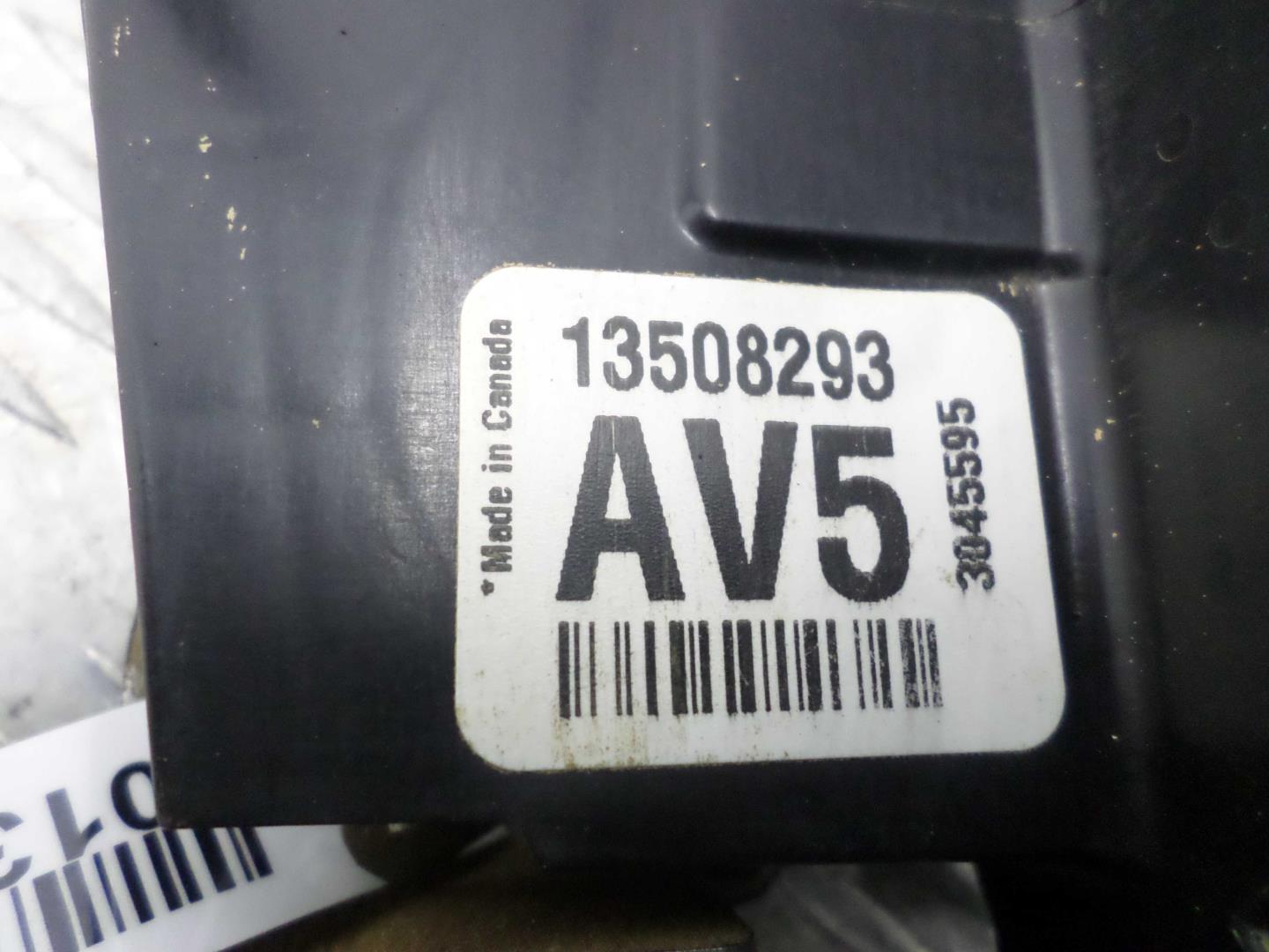 Замок двери задней правой