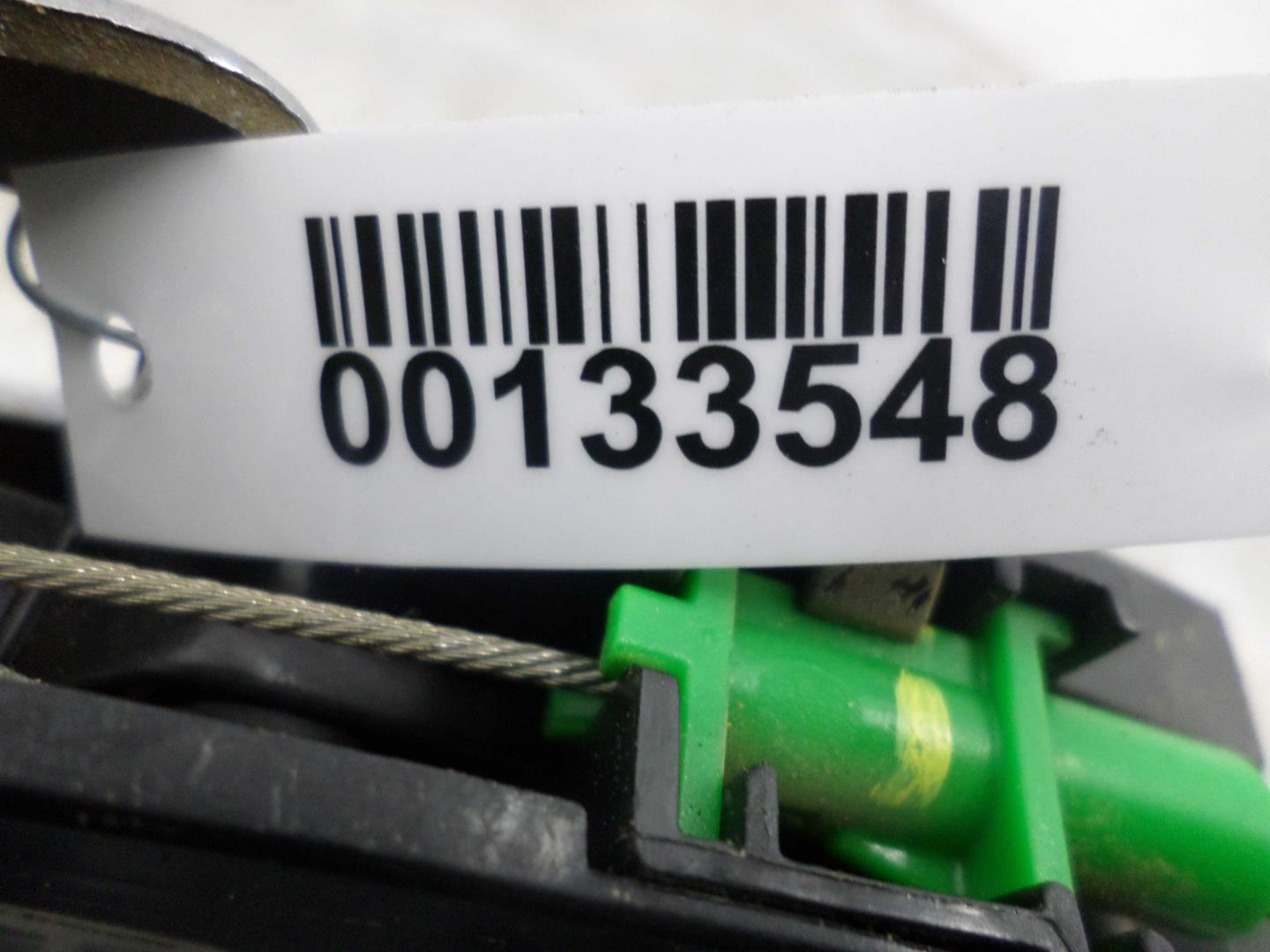 Замок двери задней правой