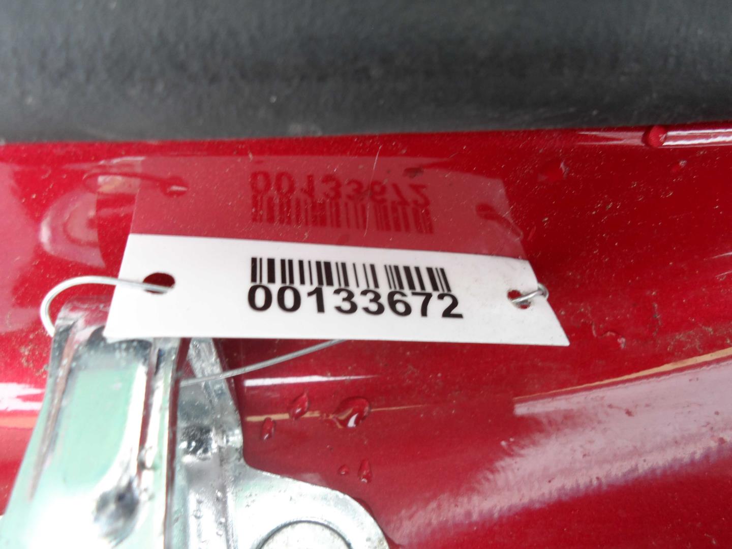 Лючок бензобака