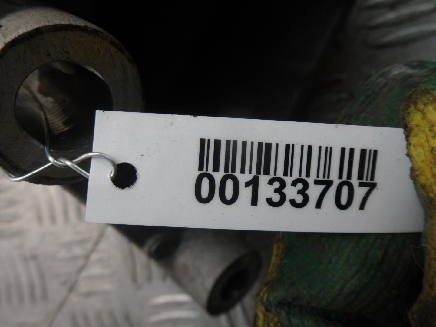 Кронштейн двигателя