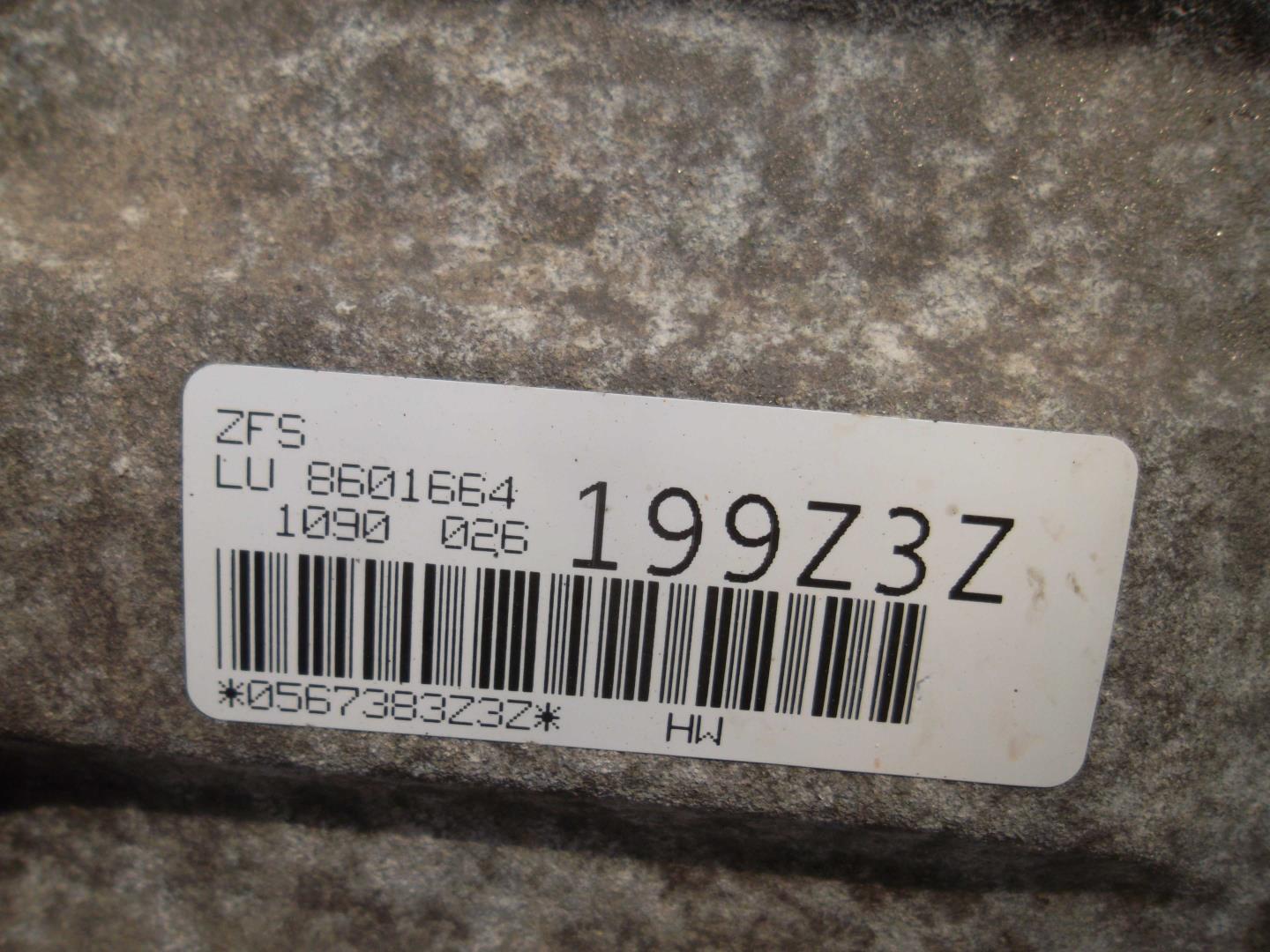 АКПП (автоматическая коробка переключения передач)