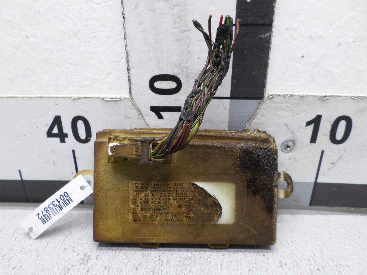 Блок электронный