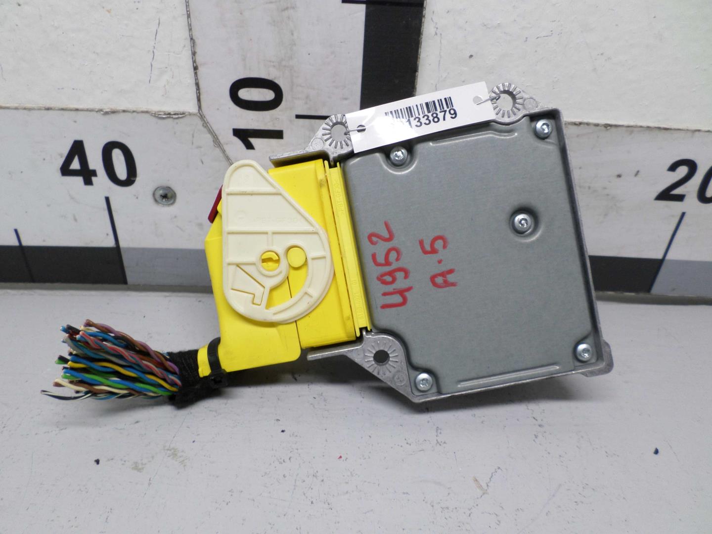 Блок управления подушек безопасности (AIR BAG)