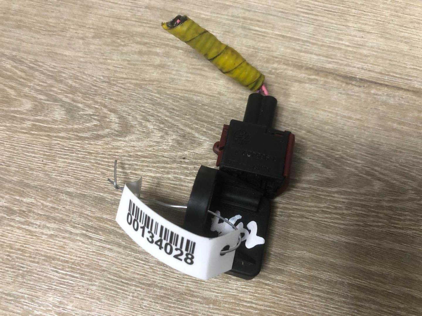 Датчик удара AIR BAG