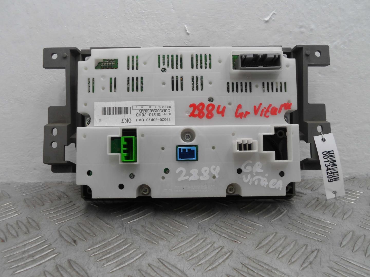 Переключатель отопителя