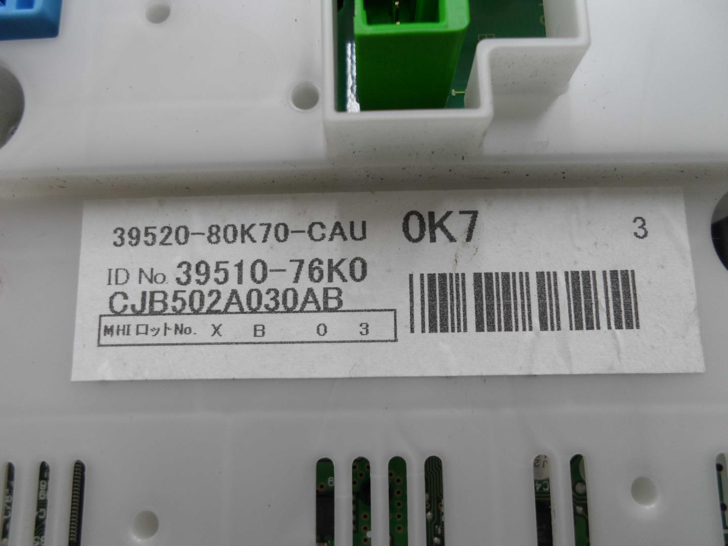 Переключатель отопителя