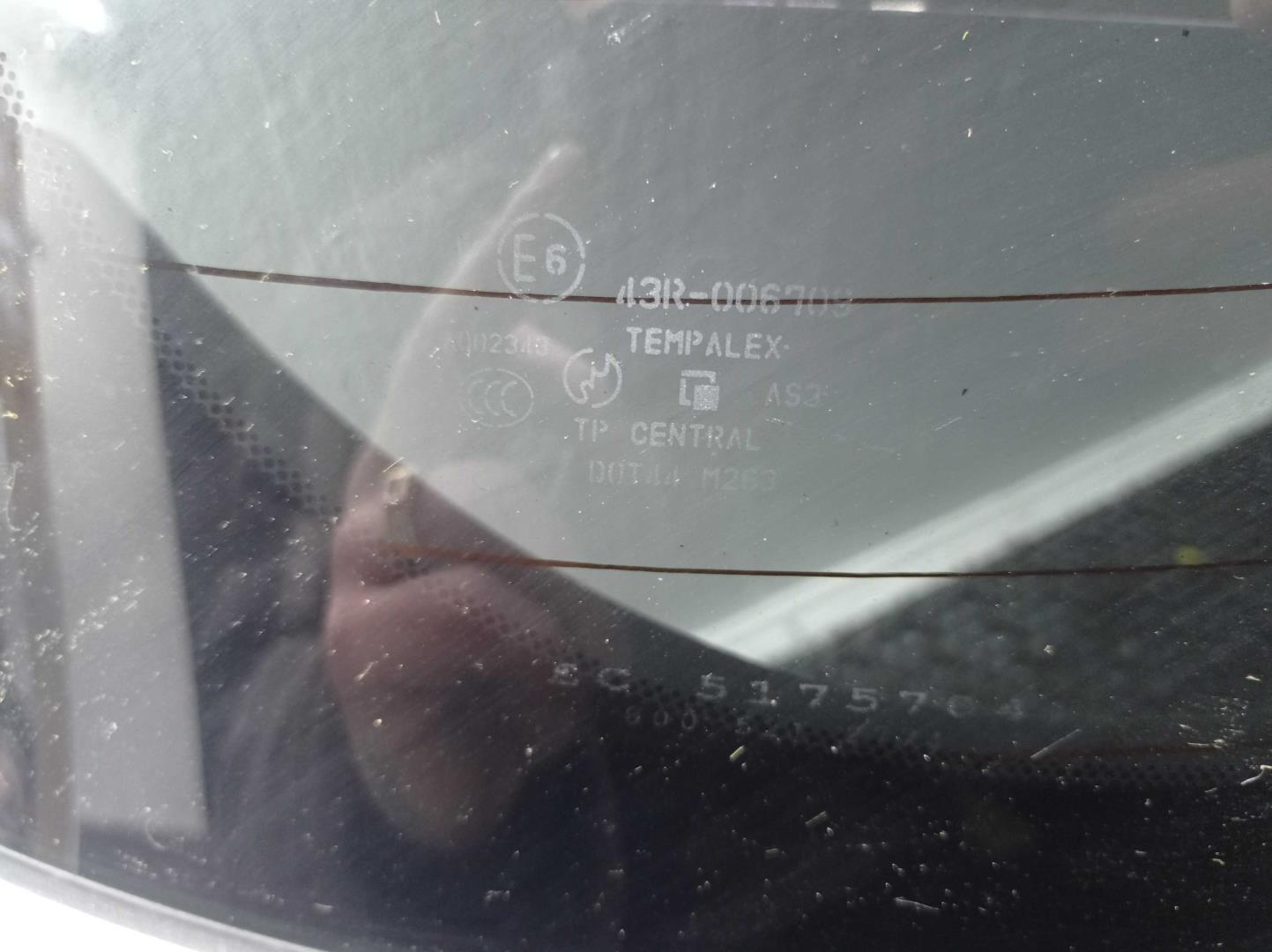 Крышка багажника