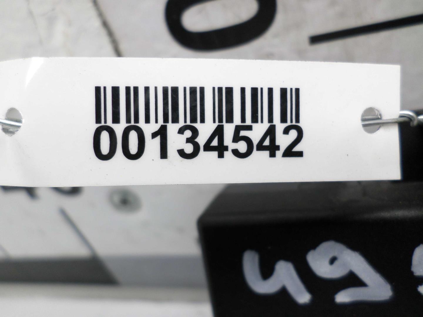 Блок электронный