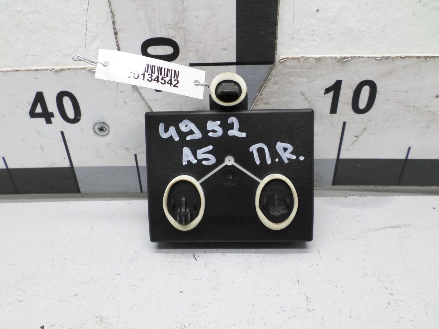 Блок электронный