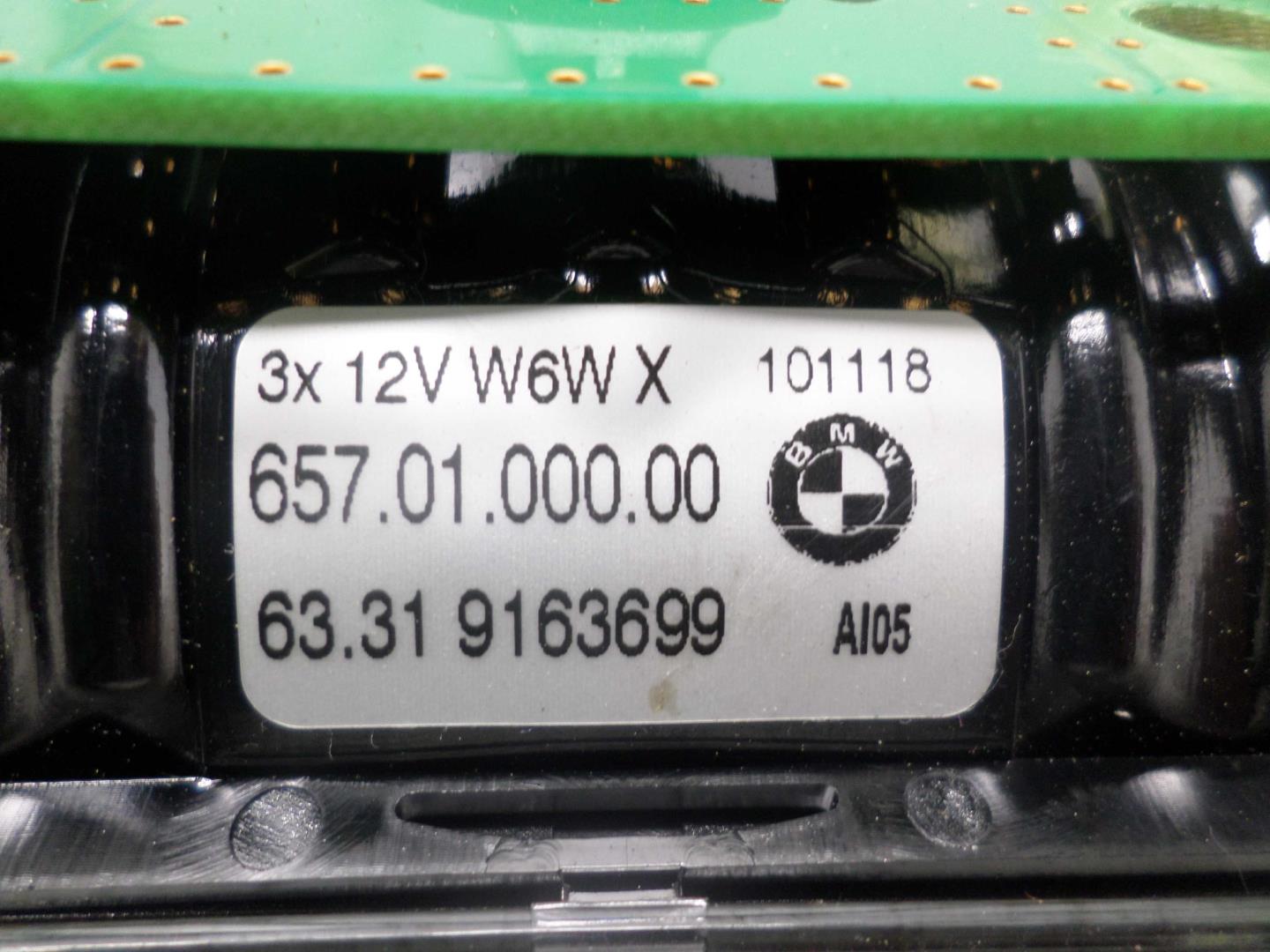 Плафон салонный