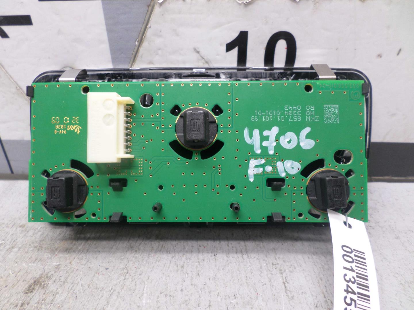 Плафон салонный