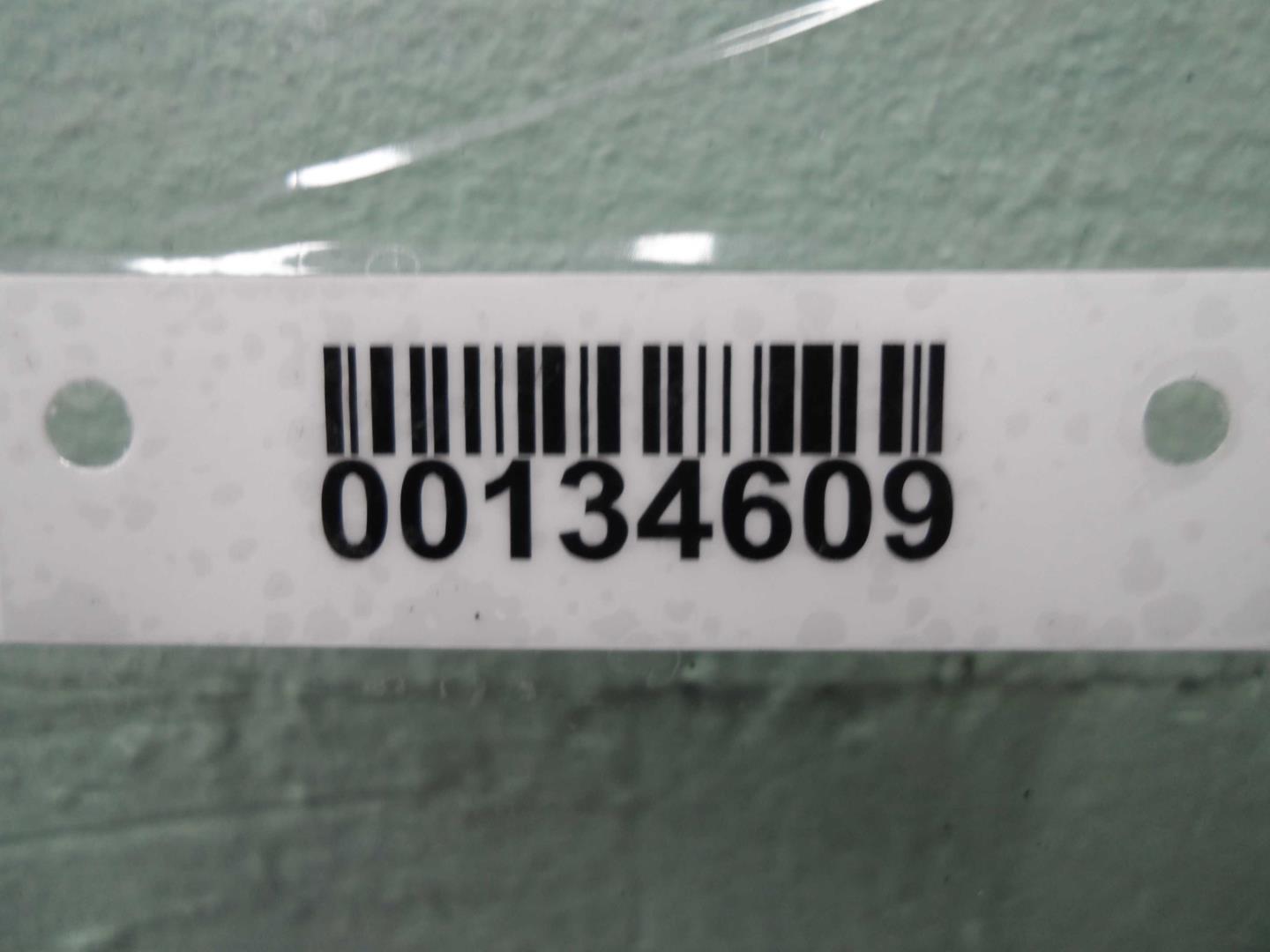 Стекло двери передней левой