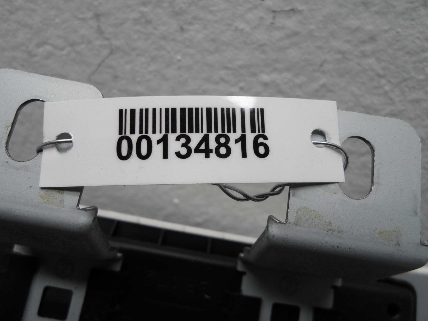 Блок комфорта