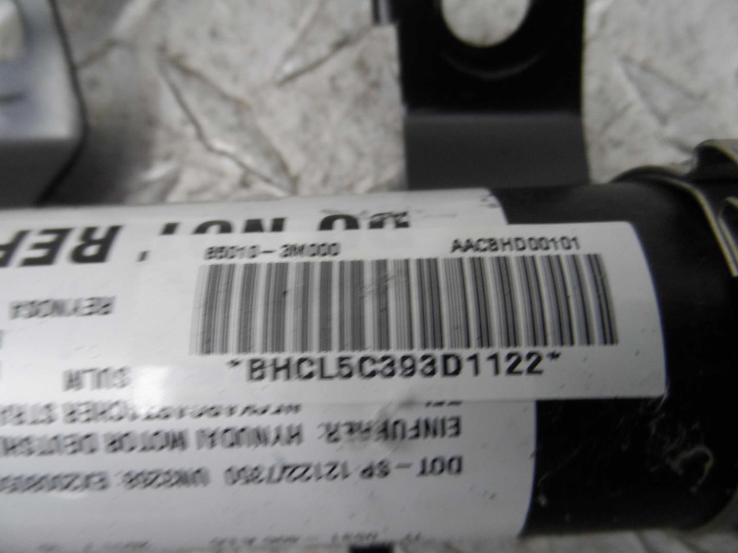 Подушка безопасности боковая (шторка)