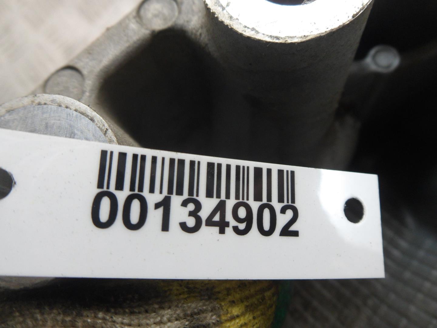 Кронштейн двигателя