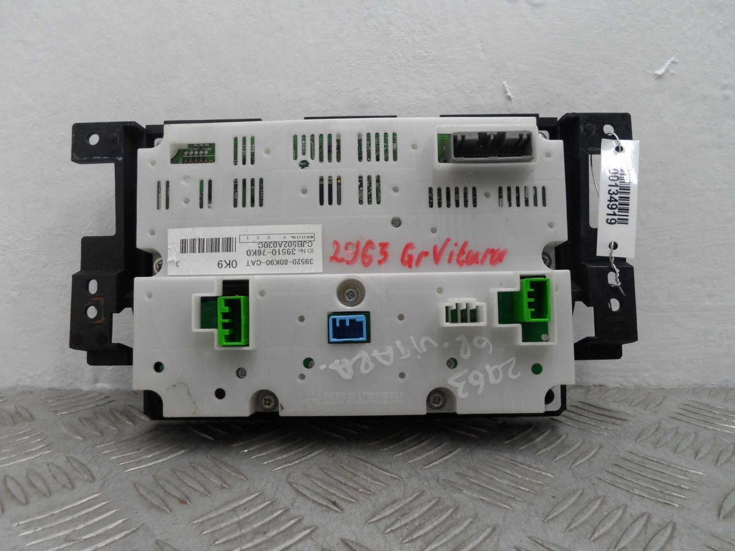 Переключатель отопителя