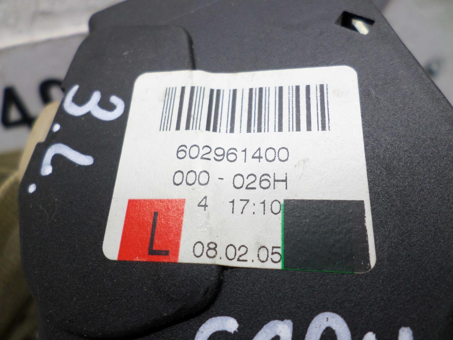 Ремень безопасности