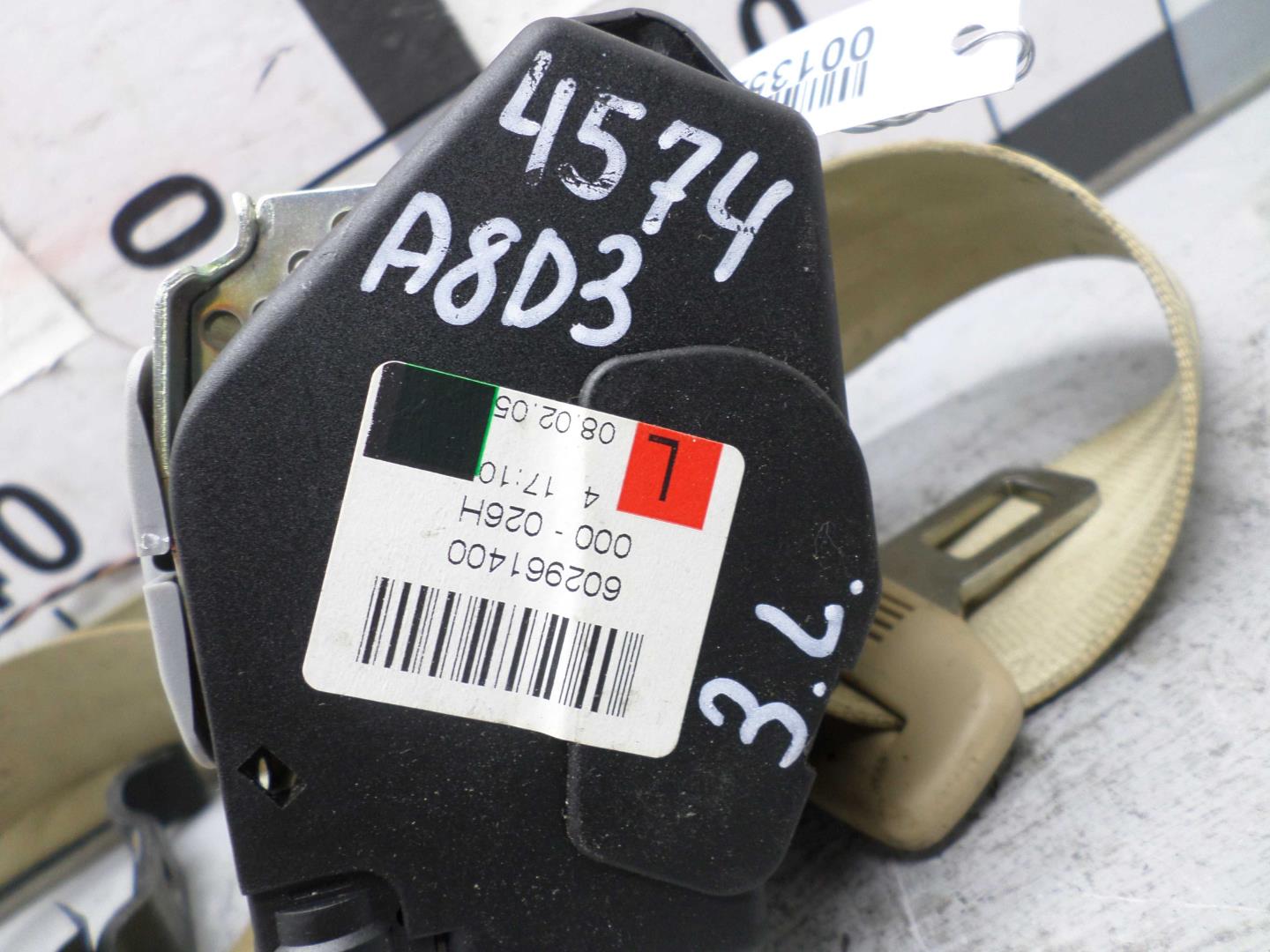 Ремень безопасности