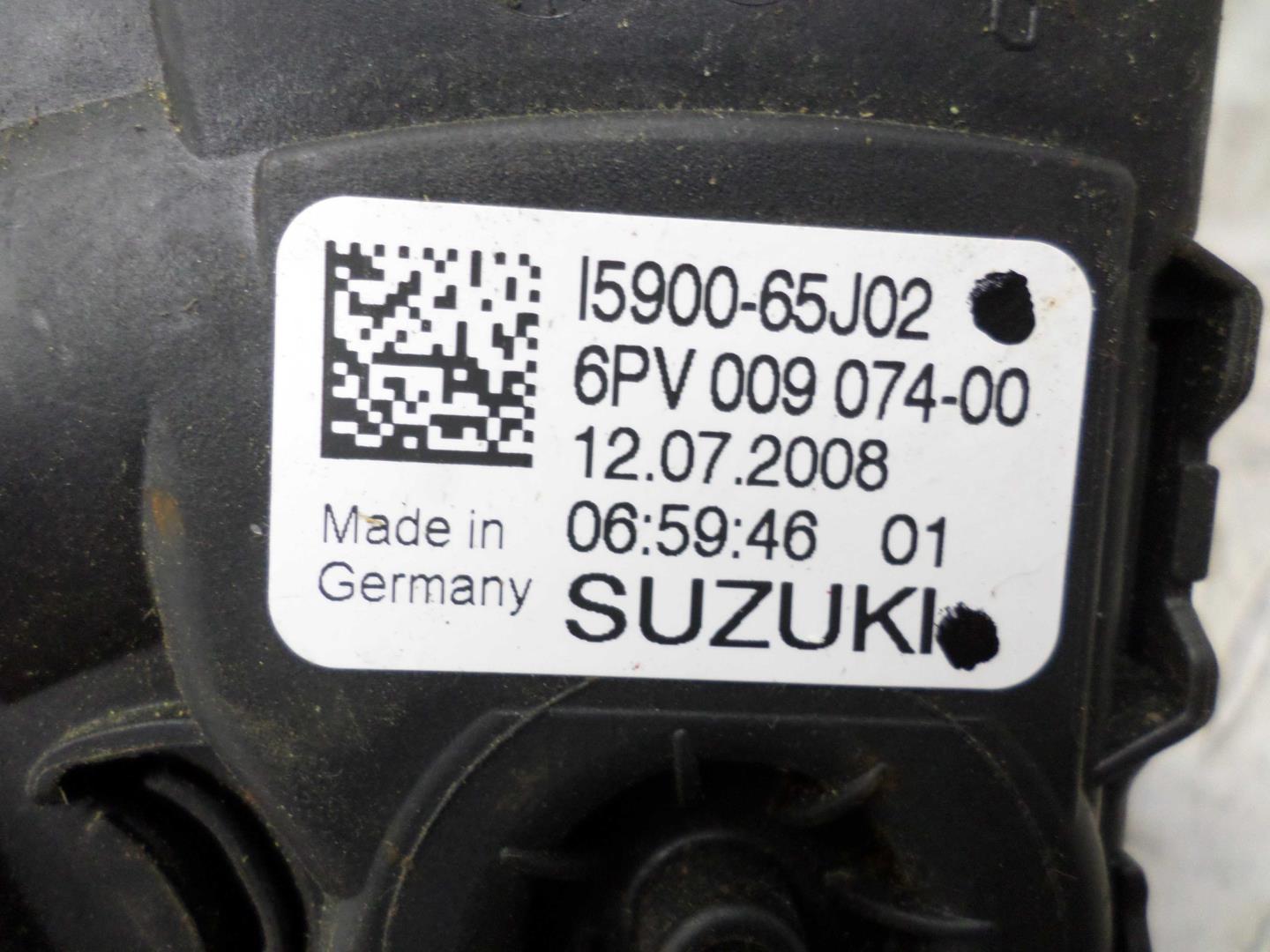 Педаль газа