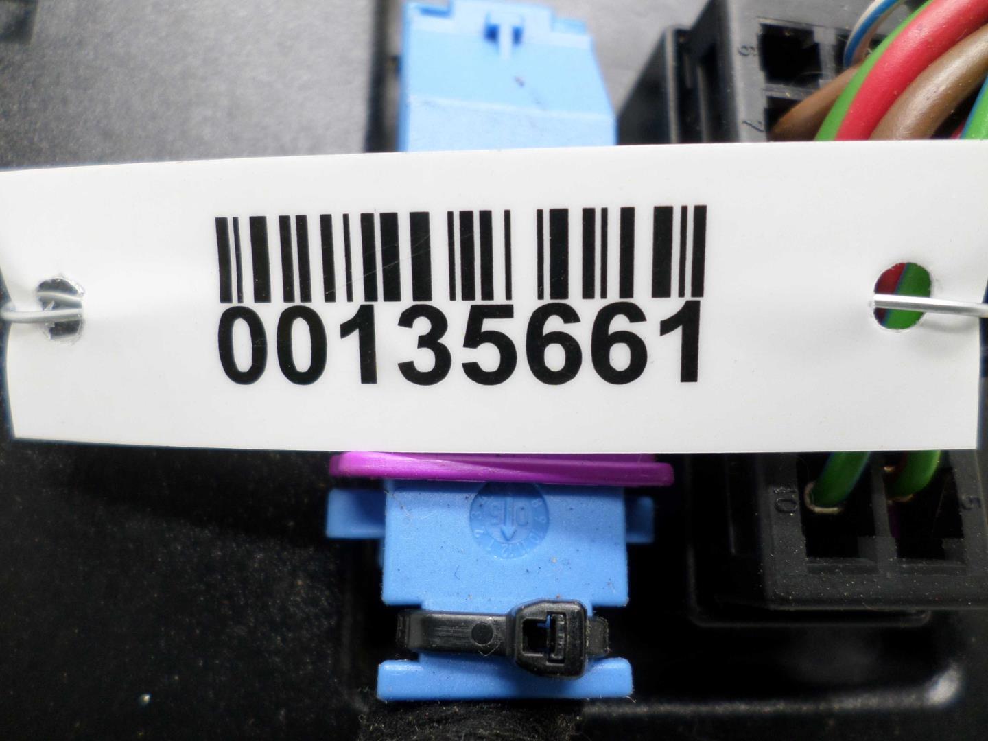 Блок комфорта