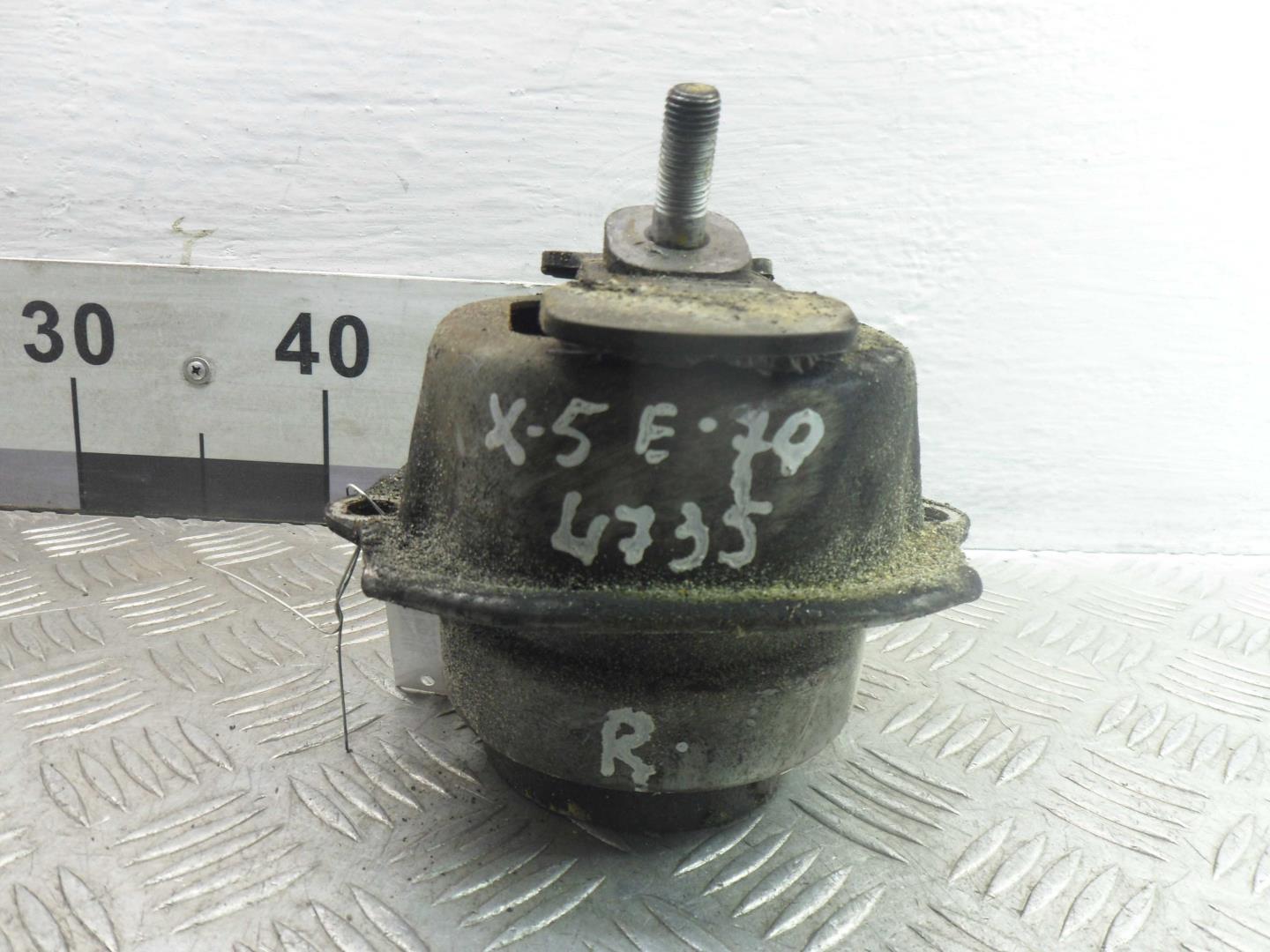 Опора двигателя