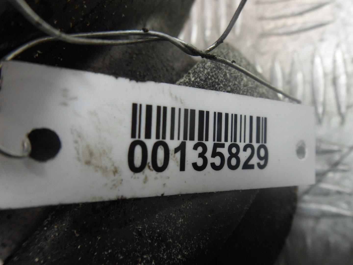 Опора двигателя