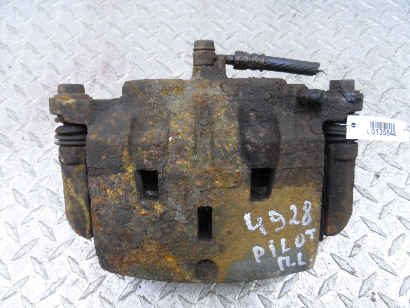 Суппорт передний левый