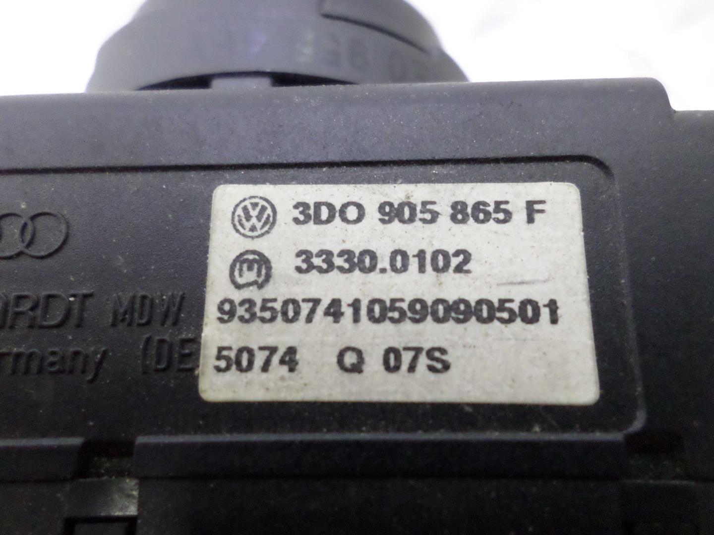 Замок зажигания