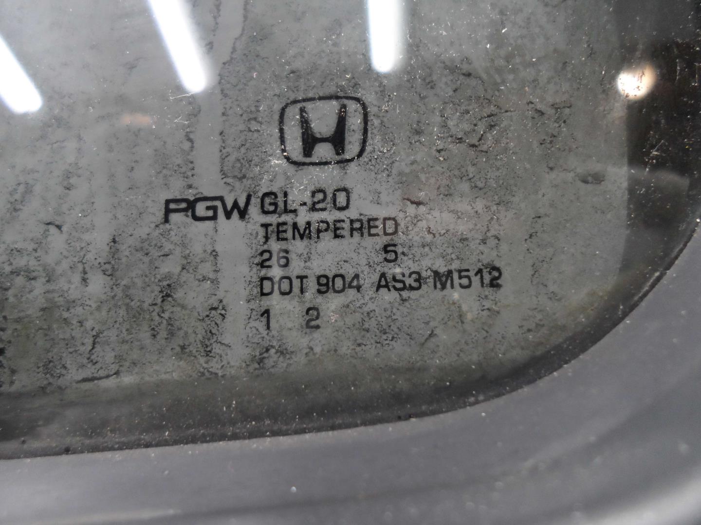 Ручка двери задней наружная левая