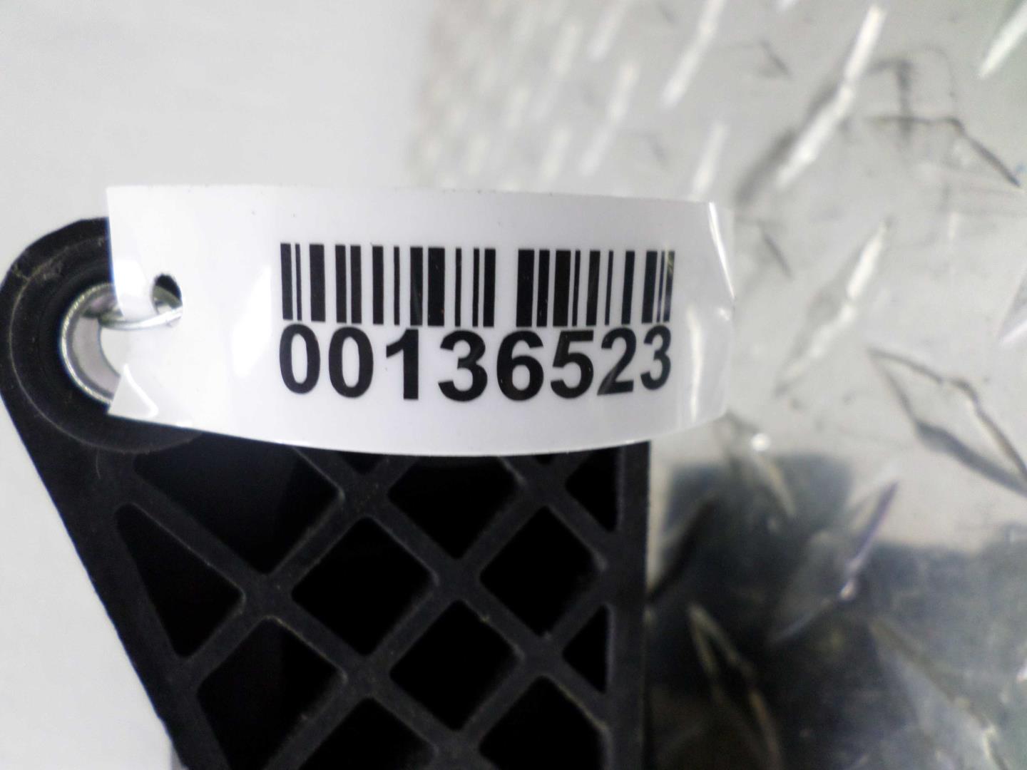 Педаль газа