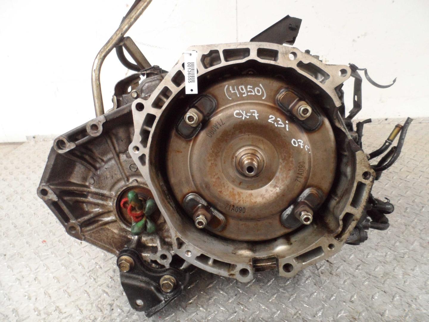 АКПП (автоматическая коробка переключения передач)