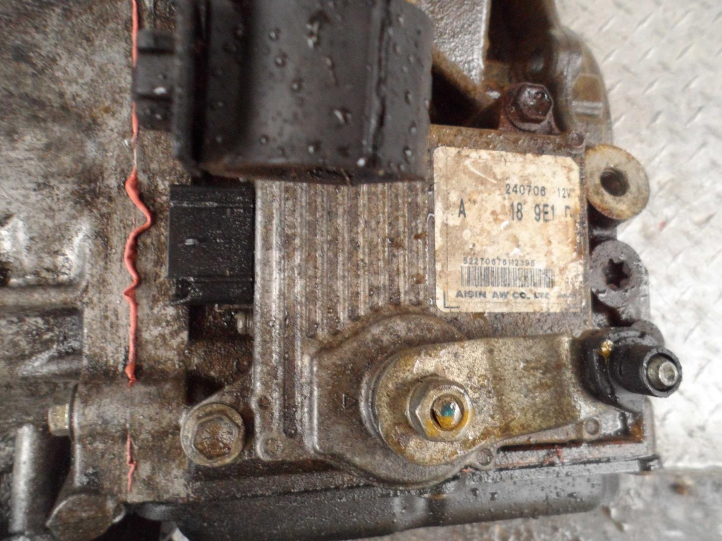 АКПП (автоматическая коробка переключения передач)