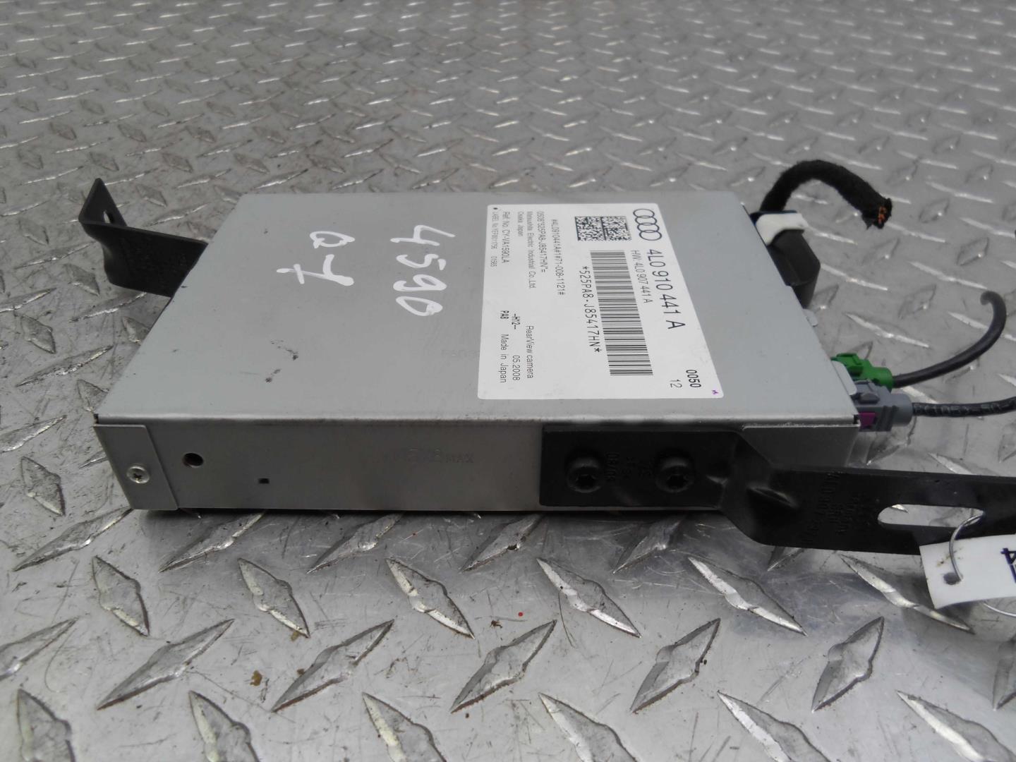 Блок электронный