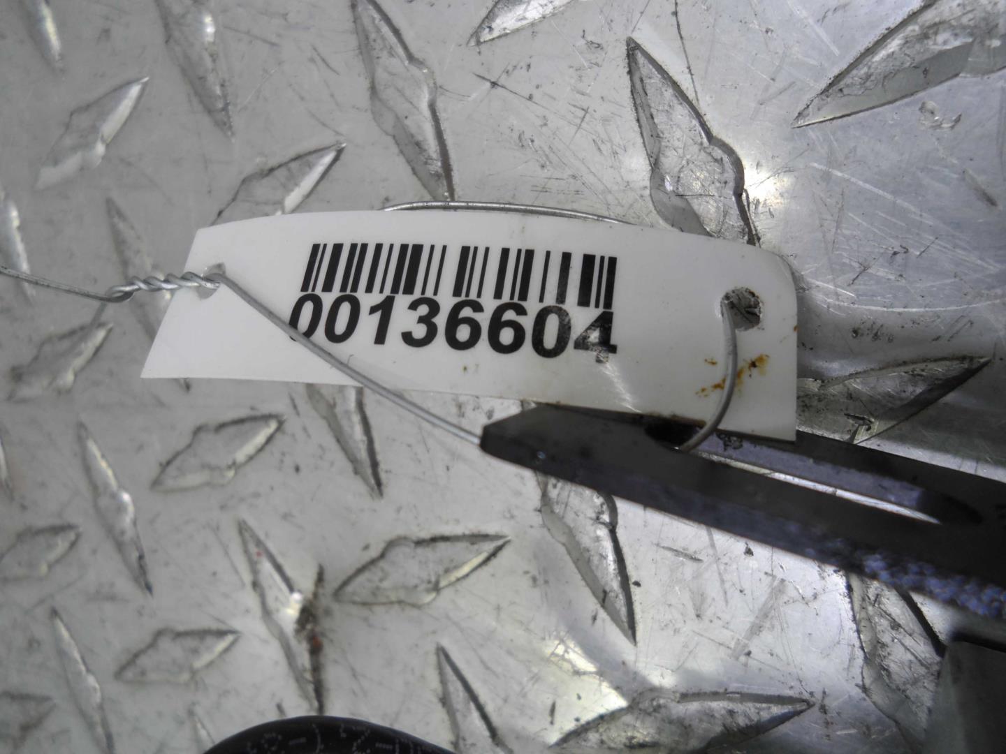 Блок электронный