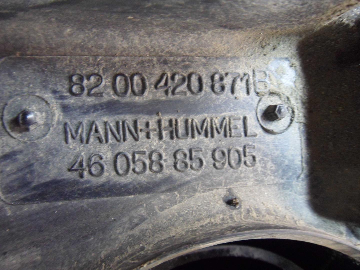 Корпус воздушного фильтра