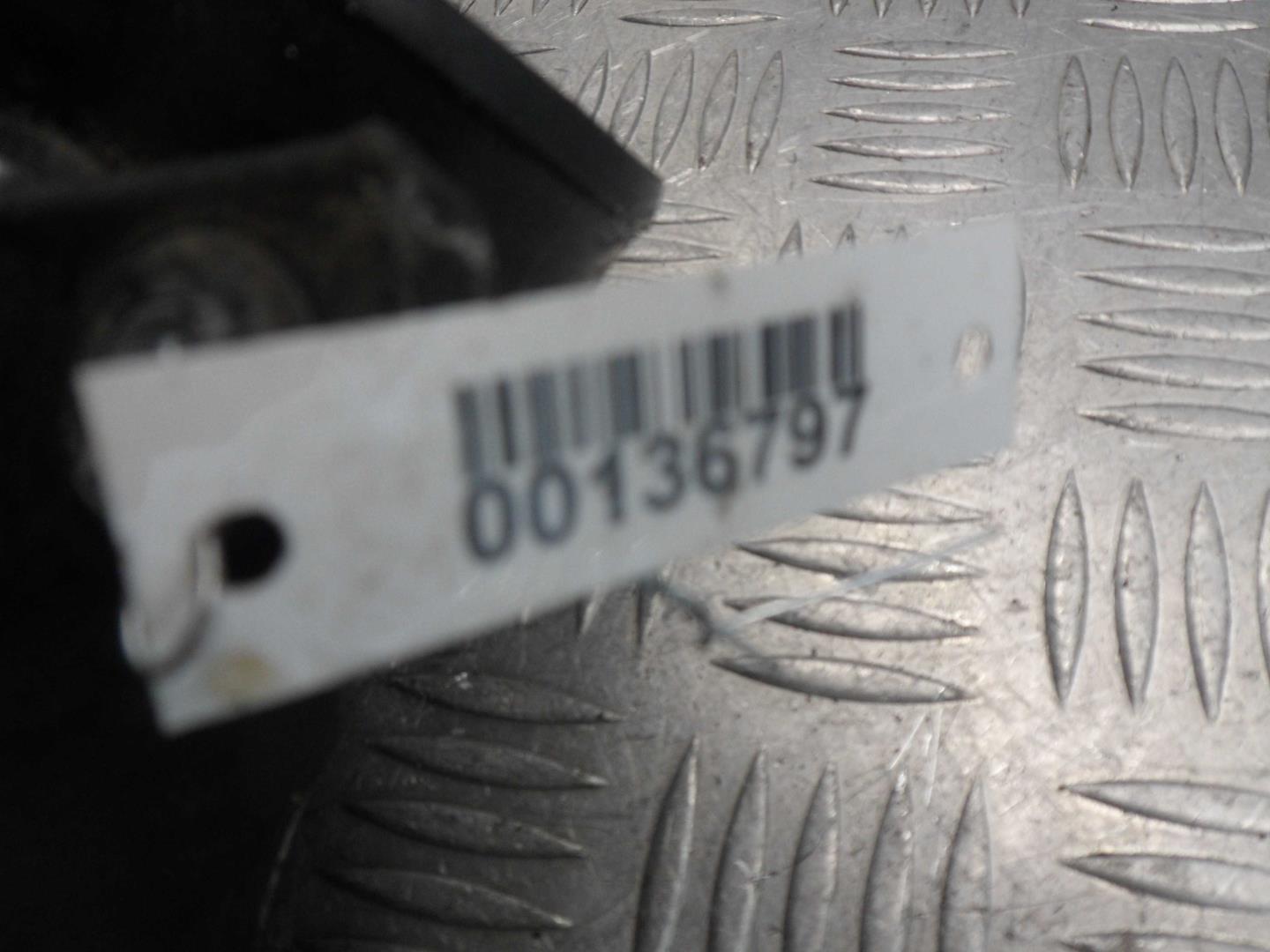 Воздуховод