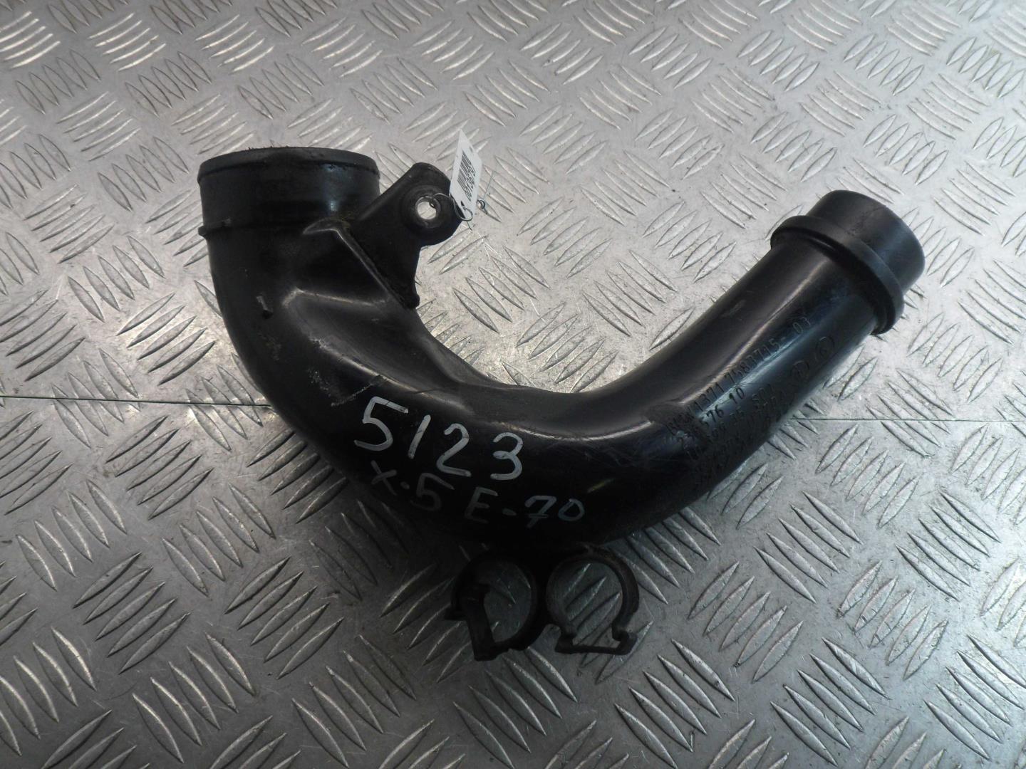 Воздуховод