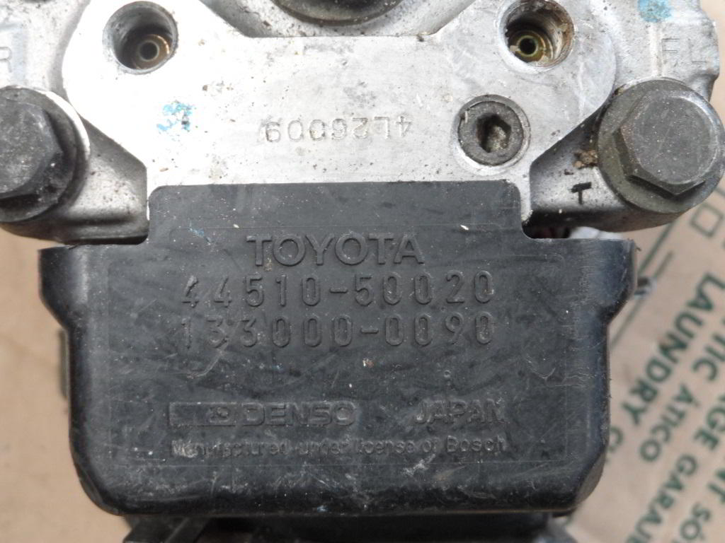 Блок ABS (насос)
