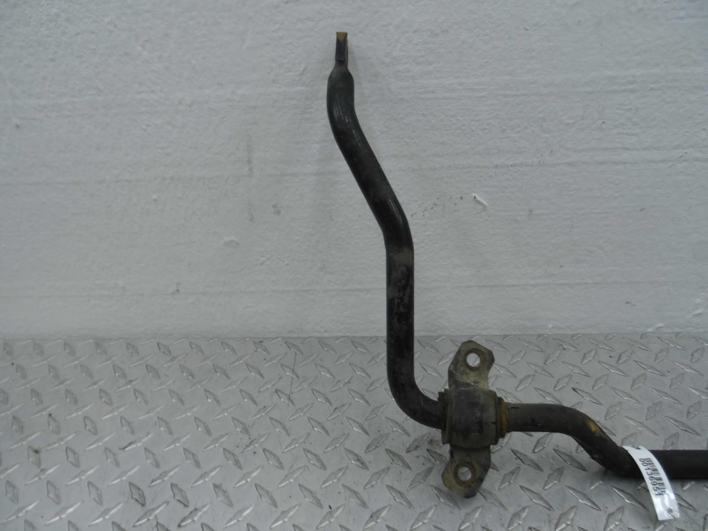 Стабилизатор задний