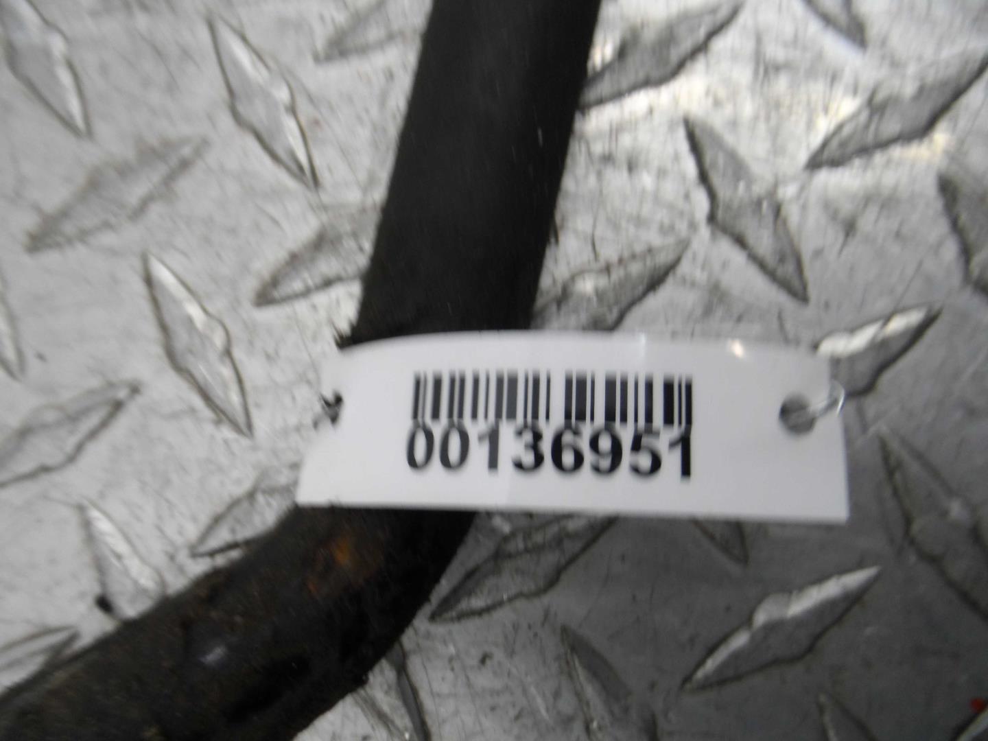 Стабилизатор задний